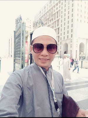 Undangan Acara Buka Bersama